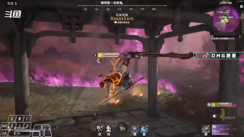 【2021-10-27 18点场】Cpt小醒目：醒目:单排训练赛