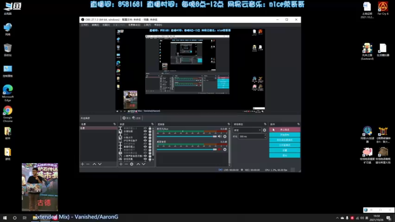 【2021-10-26 19点场】nice荣哥哥：荣哥哥：比赛日！！！