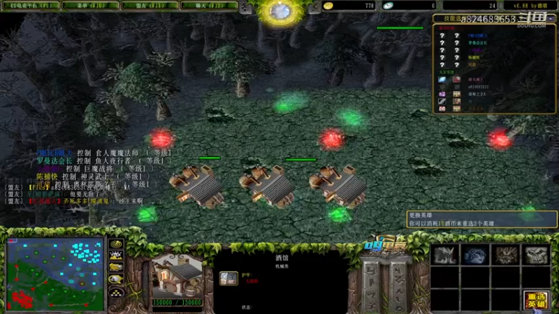 【a8】折射编织刚被  屁股放烟花