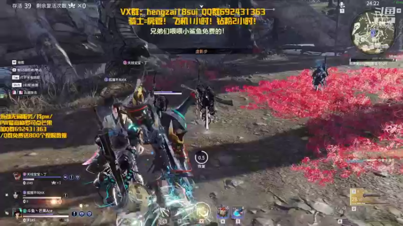 【2021-10-26 21点场】芒果Ace：【果果】带妹狂魔！