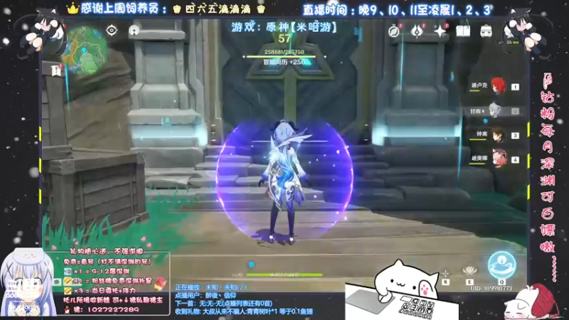 【2021-10-22 00点场】Corgi酱紫：欢迎不懂来提问嗷