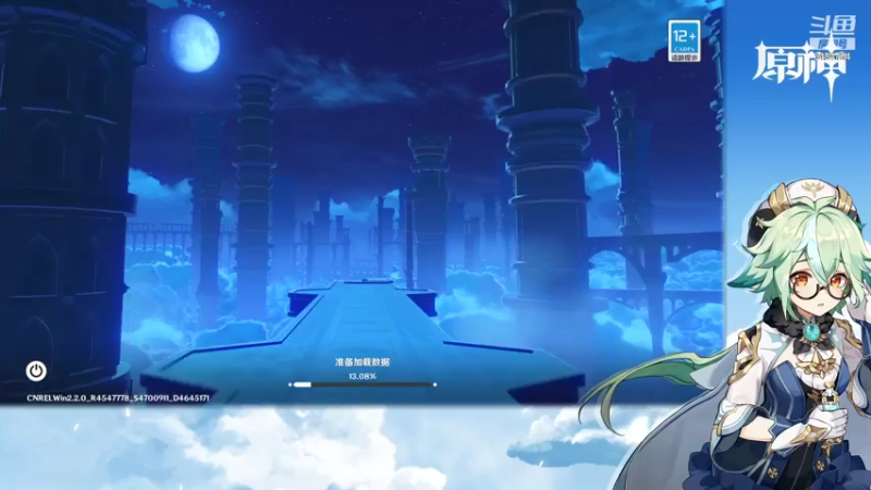 【2021-10-27 20点场】叶梧缘：全角色慢肝养成中