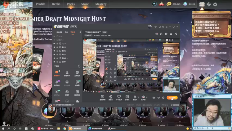 【2021-10-21 17点场】破浪鱼驹：【万智牌】等新环境了