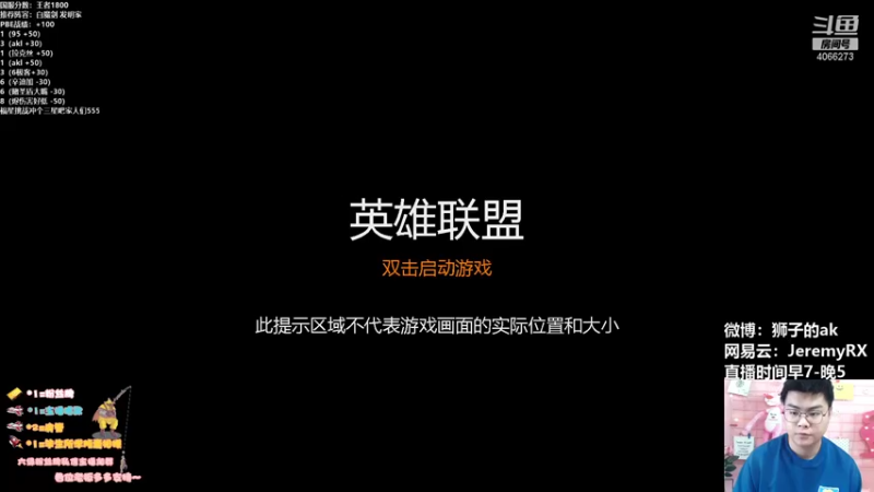 【2021-10-27 15点场】狮子的ak：全方位快速上手S6！高强度训练！