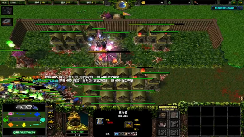 【2021-10-26 15点场】余贰人：3：三国雪