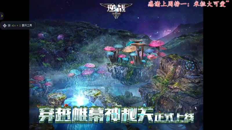 【2021-10-26 09点场】煜儿ii：煜儿：玩啥捏？