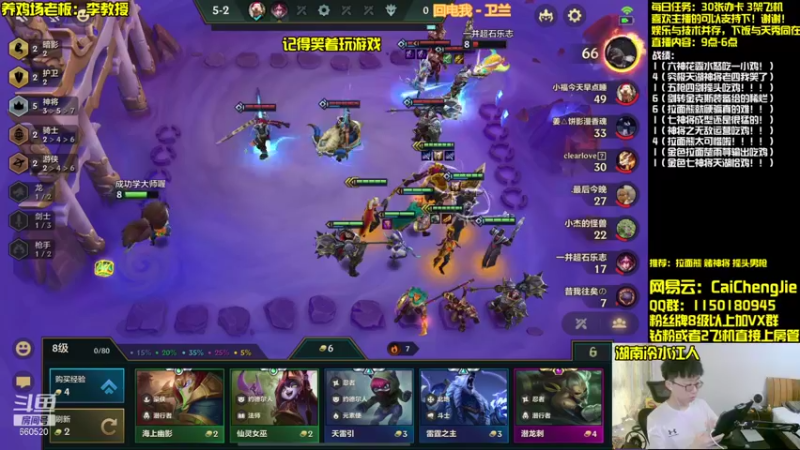 【2021-10-27 15点场】不太纯洁的Ccj：赌拉面熊摇头男枪神将专场！