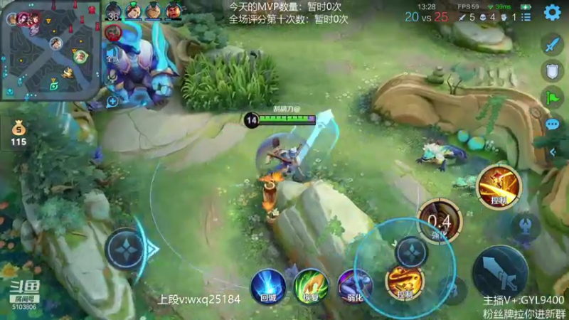 【2021-10-27 08点场】皇玺丶Fly高一刀：高一刀： 奋发图强吧