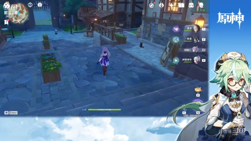 【原神】叶梧缘的精彩时刻 20211027 20点场