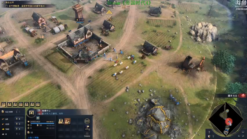 【2021-10-26 22点场】神隐的直播间：神隐：帝国时代4 抢先首播