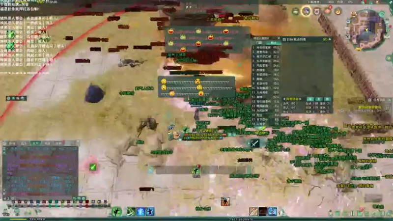 【2021-10-26 21点场】老薇恩恩：薇恩：天冷，注意保暖！