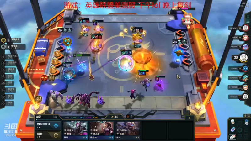 【2021-10-27 15点场】淼小晟：小晟：快乐的一天从哀嚎开始