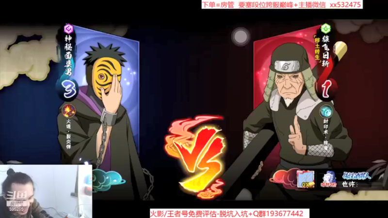 【2021-10-27 14点场】奶瓶lxx：气人主播在线脏人