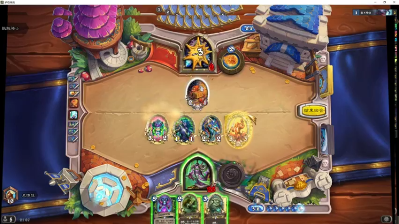 【2021-10-17 21点场】史维佳：刚刚开始了