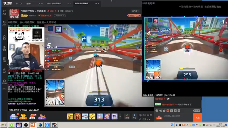 【2021-10-27 01点场】AMG小牧：练练S1.5~无聊刷刷图~~