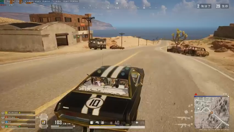 见车就追见人就打，追比死打必停是我们的信仰