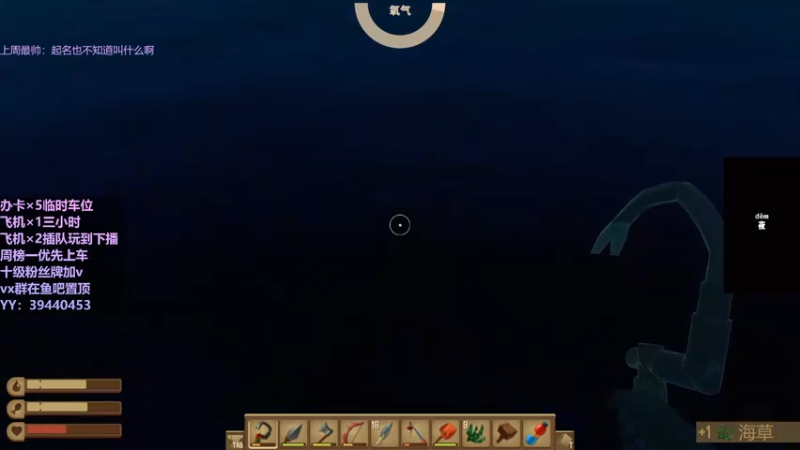 【2021-10-26 21点场】东北女的：【有车位】靠嘴输出