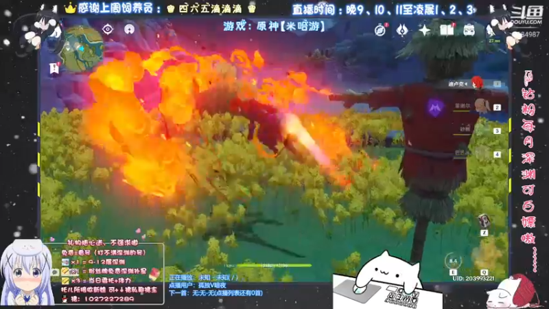 【2021-10-21 03点场】Corgi酱紫：欢迎不懂来提问嗷