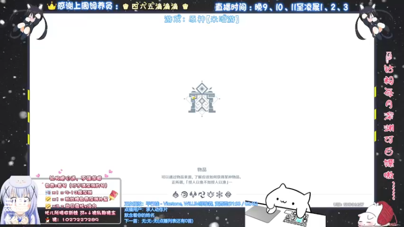 【2021-10-24 22点场】Corgi酱紫：播会儿就下咯