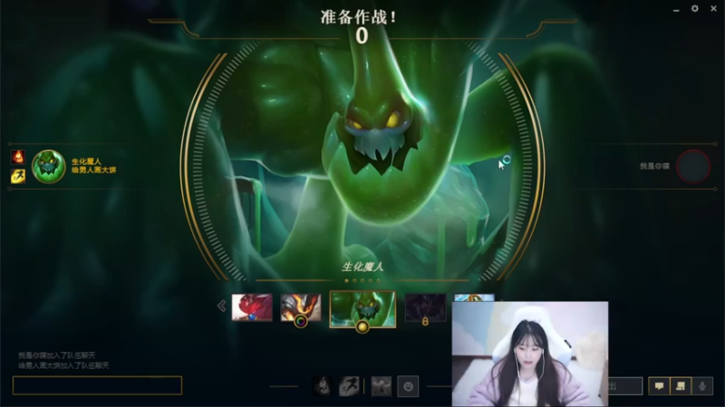 【2021-10-26 23点场】萌面酥：黄升亮是我爹