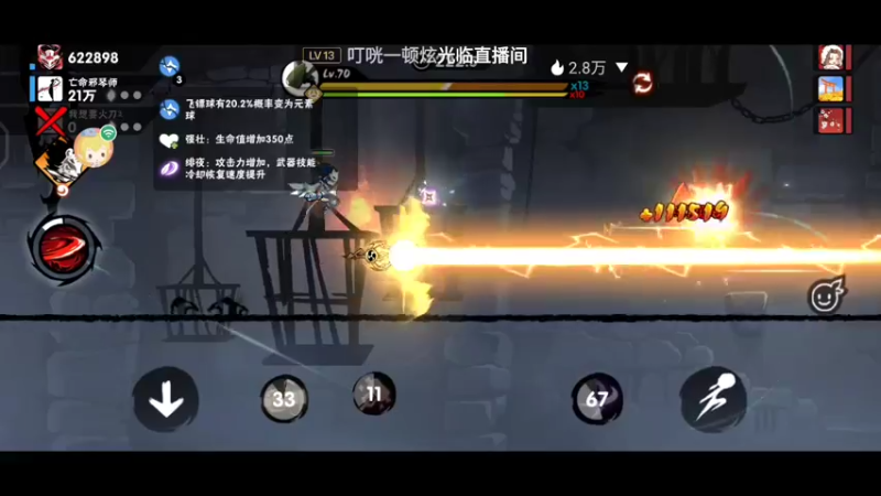 【2021-10-26 21点场】冰冰家的小猫咪：来一起学习吗？