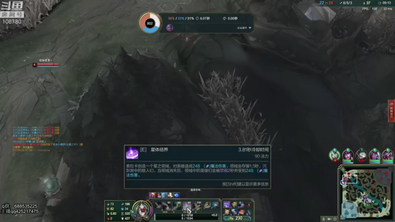 【2021-10-27 06点场】兮饭锐雯：无限火力滴神！！！ 108780