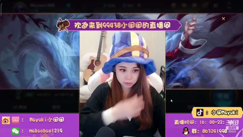 【2021-10-27 16点场】Mayuki小闲闲：小闲闲：钻石局约德尔人
