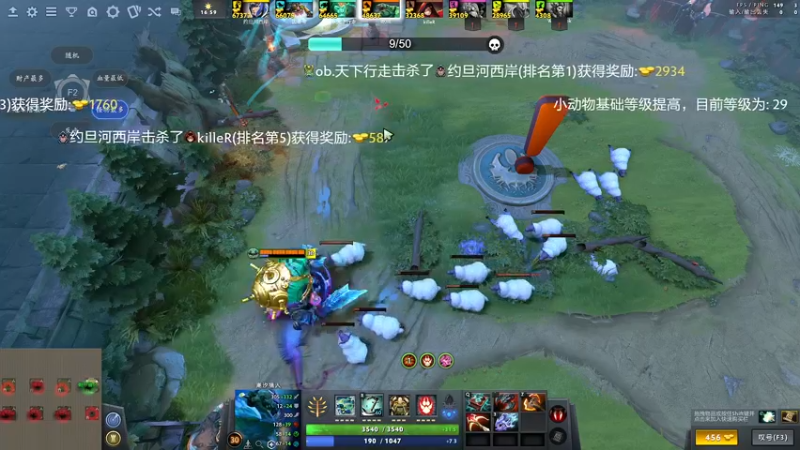 【2021-10-27 21点场】yyfyyf：随便娱乐！9999