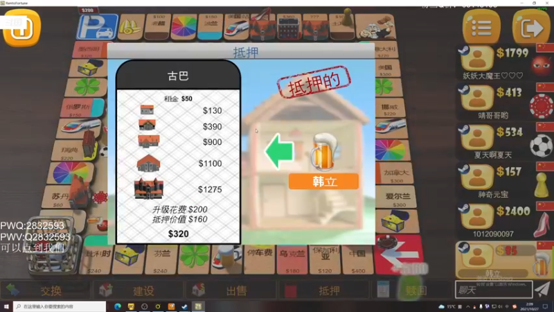 【2021-10-27 02点场】Jing靖哥哥：T1训练赛努力就好