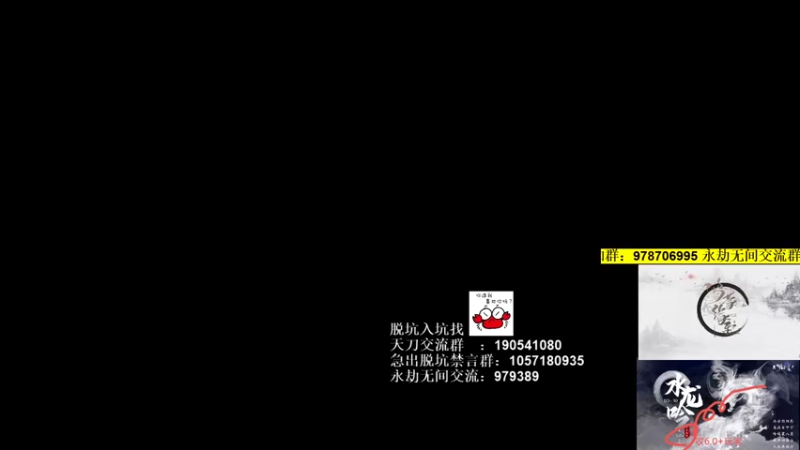 【2021-10-27 20点场】马丁老师：今天能分到蛋糕吗？？