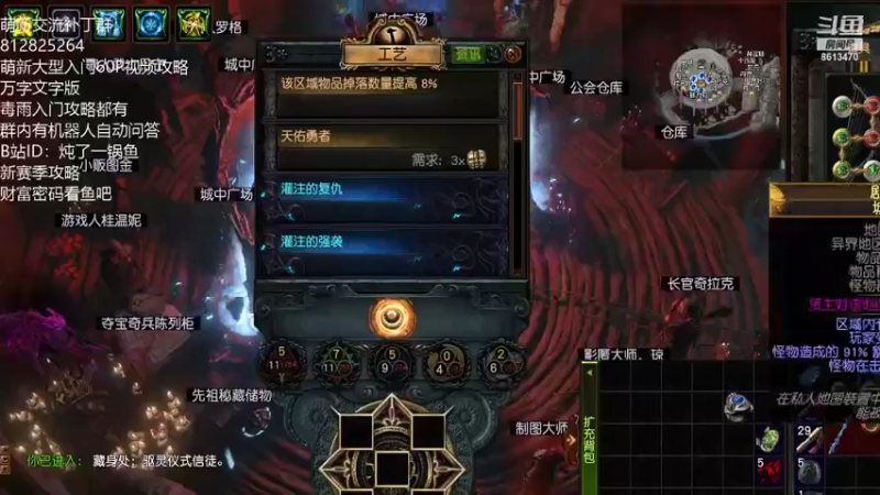 为了年度时装