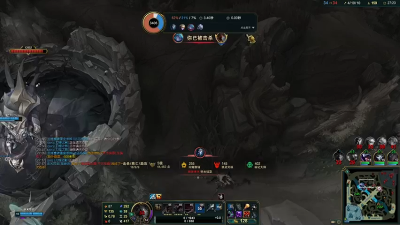 【2021-10-26 18点场】MQ丶一流稻草人三界：三界：一区大师冲王者，3W场老稻草人