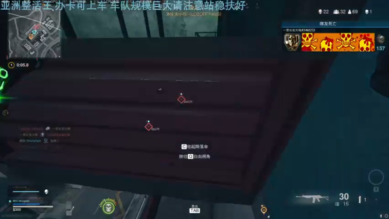 【2021-10-27 00点场】热腾腾的小汤包：战区整活大师