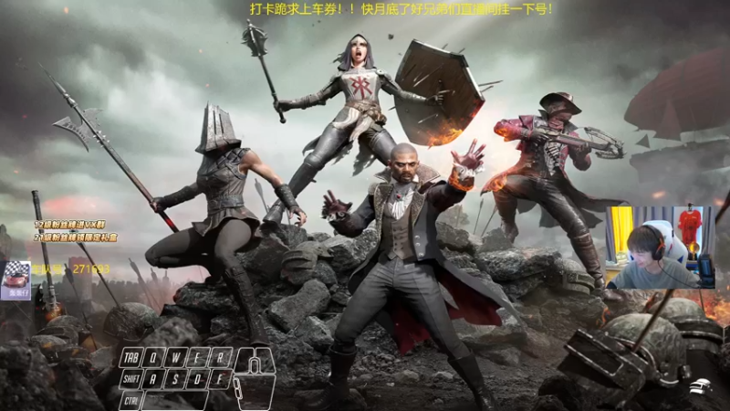 【2021-10-25 16点场】轰轰仔：轰轰：本周冲上车券！