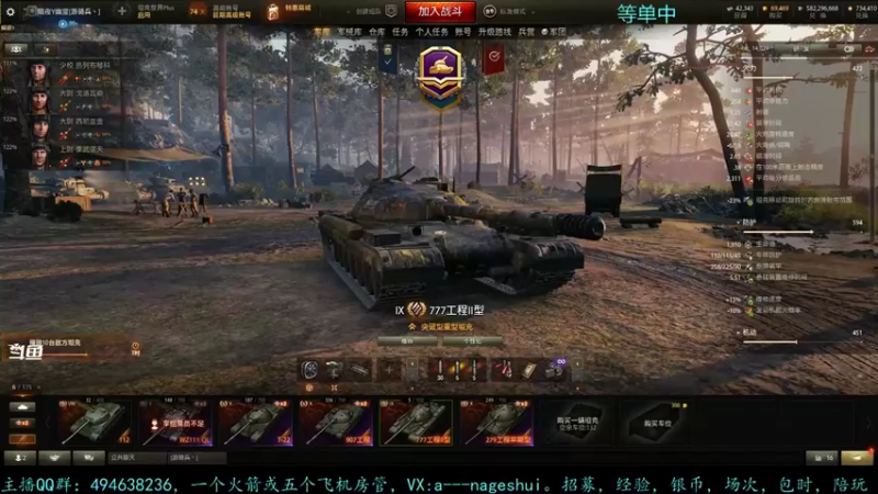 【2021-10-27 16点场】暗夜幽霊：幽霊：囤十个小目标