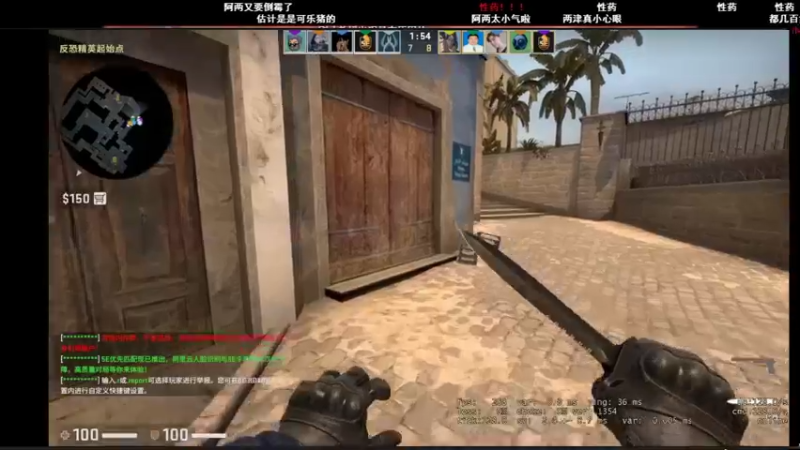 【2021-10-20 04点场】史维佳：刚刚开始了