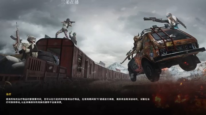 左小亮丶：简简单单吃个鸡屁股