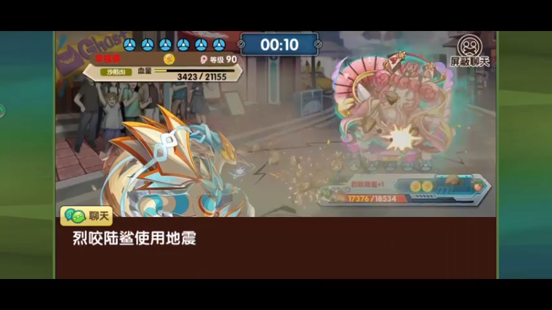 【2021-10-26 23点场】淼小晟：小晟：快乐的一天从哀嚎开始