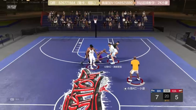 【2021-10-26 21点场】KC丶小豪：飞机街头光速上星~