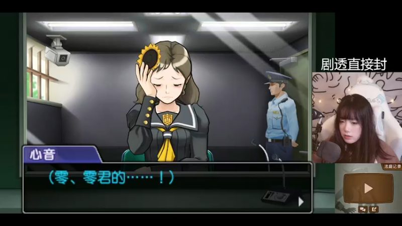 【2021-10-27 14点场】甜心战士：♡马达！异议啊里！♡