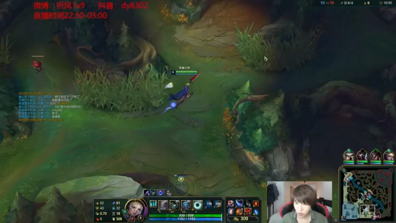 【2021-10-27 04点场】祈风1v9：国服第一VN！一个打八百多个！