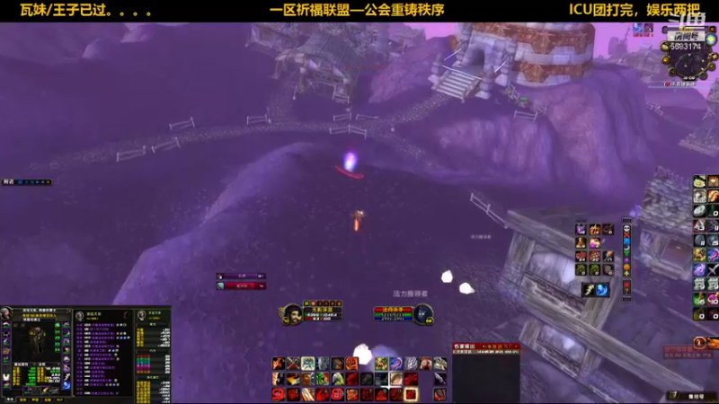 【2021-10-26 19点场】pigofu119：一区祈福联盟：距离你0.1公里！！~