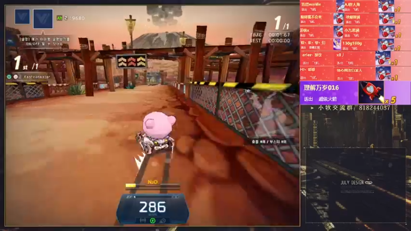 【2021-10-27 03点场】AMG小牧：练练S1.5~无聊刷刷图~~