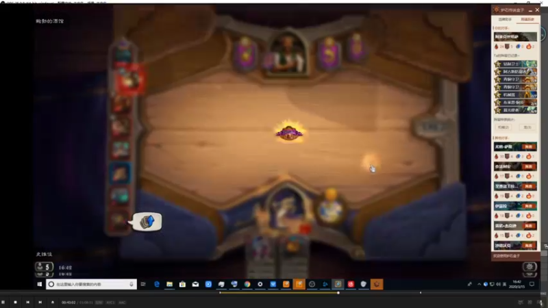 【2021-10-18 15点场】史维佳：刚刚开始了