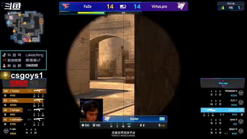 【2021-10-27 19点场】赖小峰：【赖小峰】Major day2