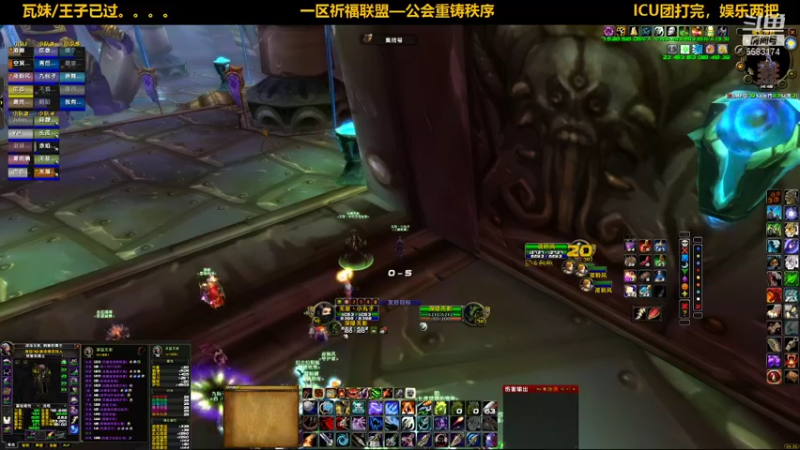 【2021-10-23 14点场】pigofu119：一区祈福联盟：距离你0.1公里！！~