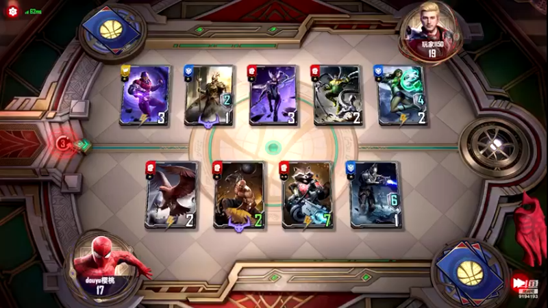 【2021-10-26 18点场】樱桃mike：漫威对决喜欢