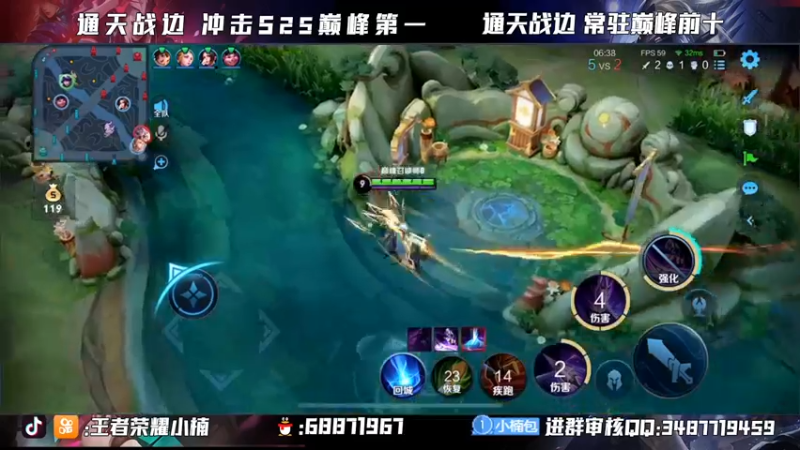 【2021-10-23 22点场】小楠ouo：【小楠】巅峰冲分