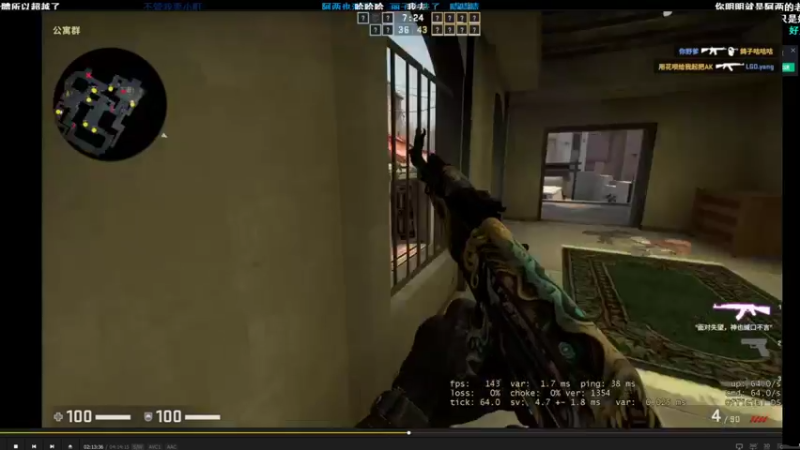 【2021-10-21 08点场】史维佳：刚刚开始了