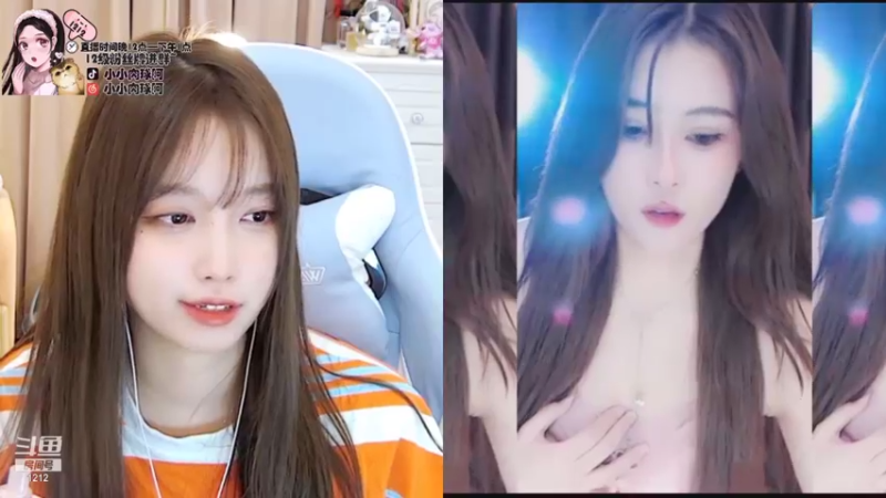 【2021-10-27 05点场】小肉球阿：爱笑的女孩运气不会差~